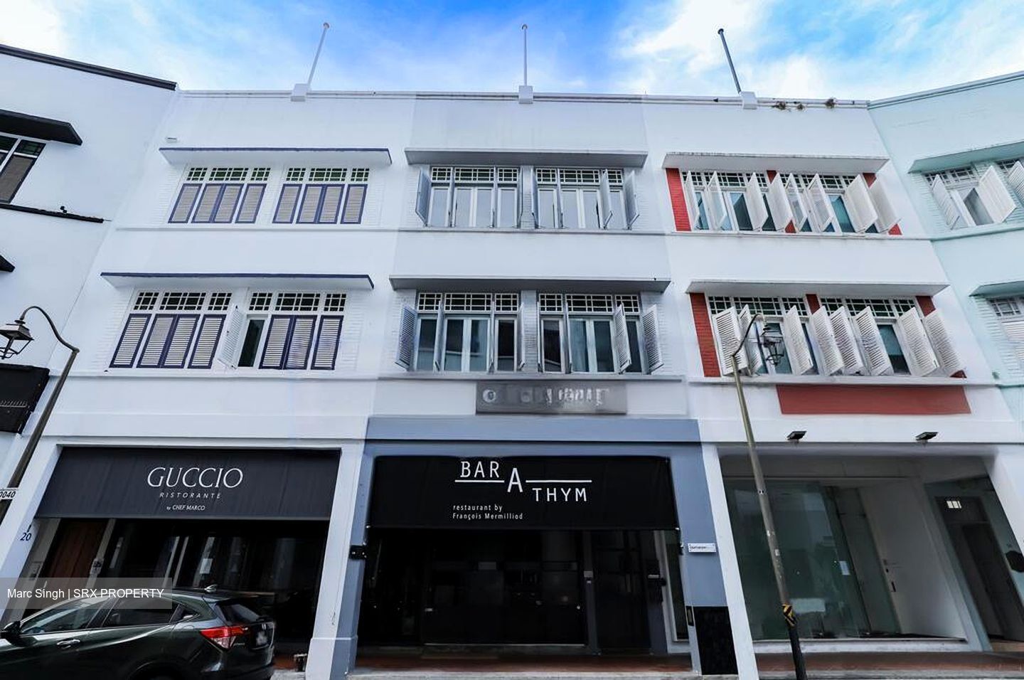 Gemmill Lane (D1), Retail #454412941